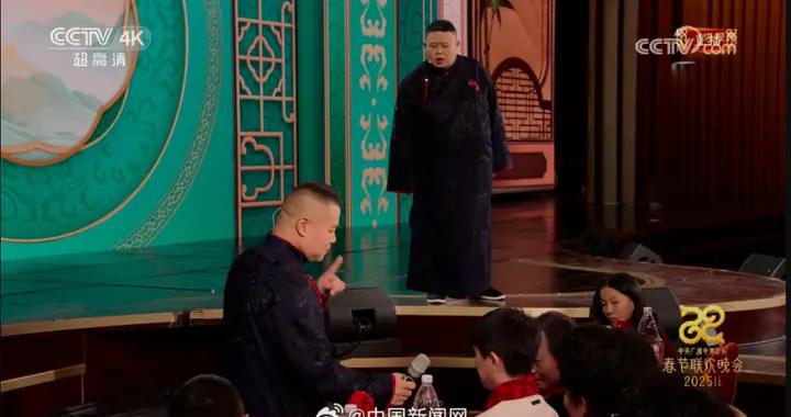 岳雲鵬稱今年將缺席央視春晚：以自己現在的能力，寫不出更好的東西