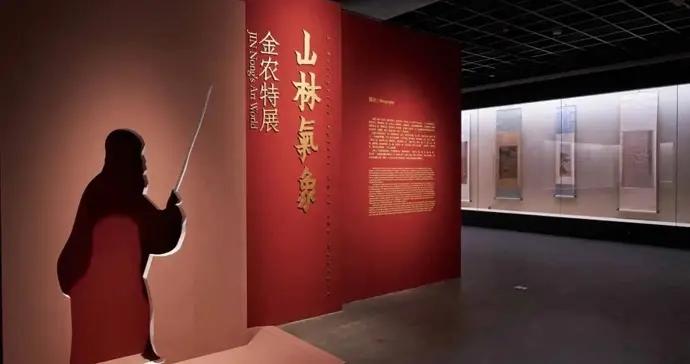 看展深一度丨金農回家的這個重磅大展，揭祕怪老頭何以領銜“揚州八怪”
