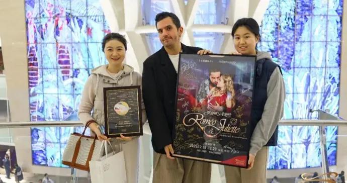 280場演出、89%售出率、77萬會員！上海文化廣場搭建藝術引力場