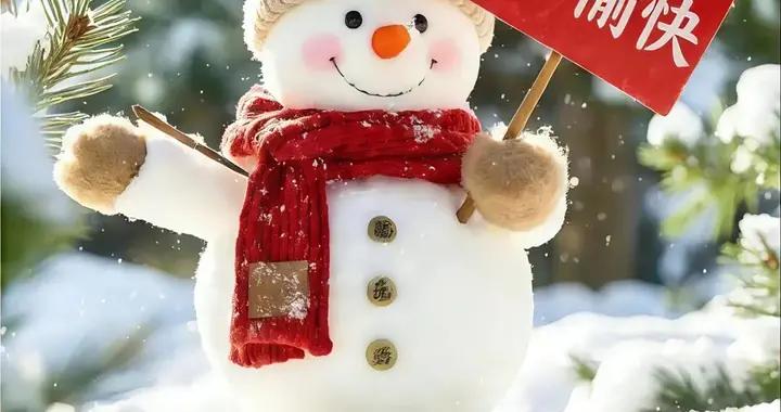 週二早安圖片|今日笑容比昨日多，明日期許比今日滿。