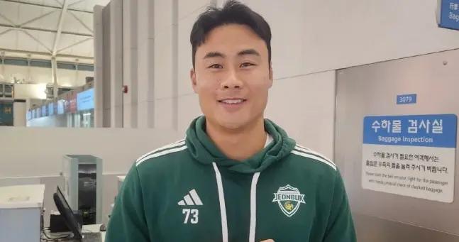 樸志洙：全北現代對我表現出極大的誠意；目標是奪冠