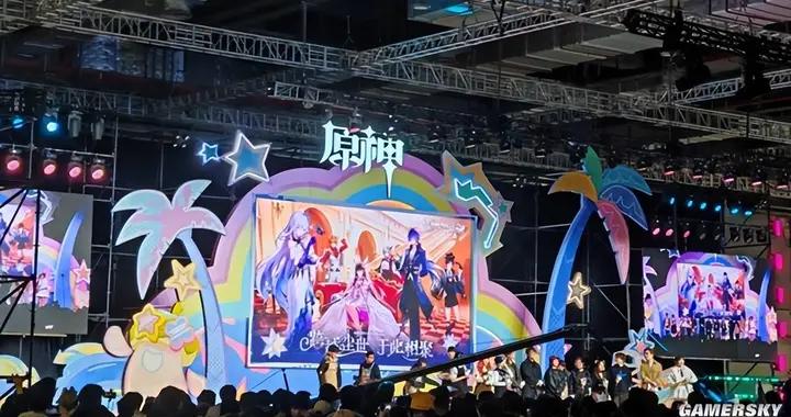 在原神FES上，我們提前體驗到了