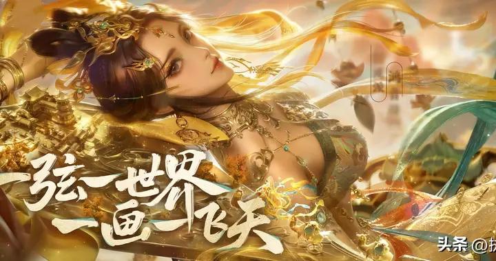 “喫雞”春節新紅裝長什麼樣？“神女”現身，李白、花木蘭站一邊