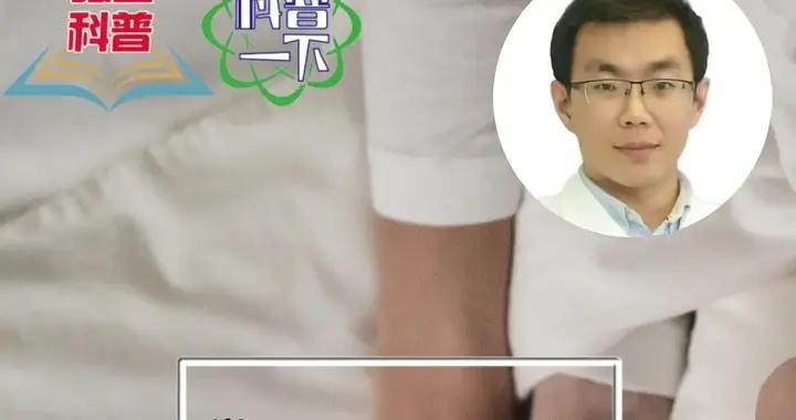 睡覺時手機放腦袋旁邊會有危害嗎？