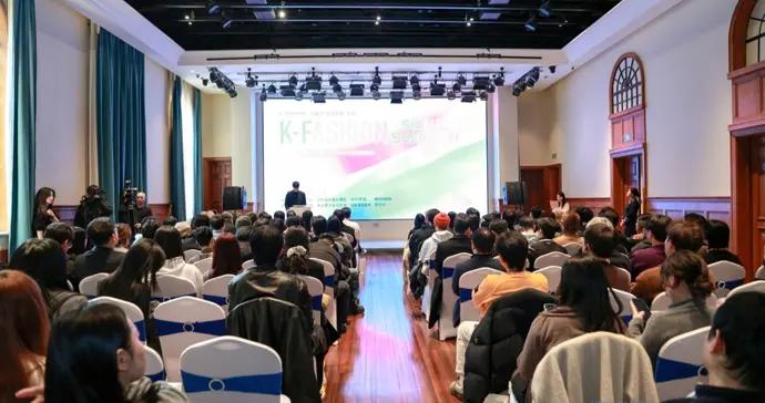 從首爾到武康路，MUSINSA落地徐匯有哪些“助攻”？