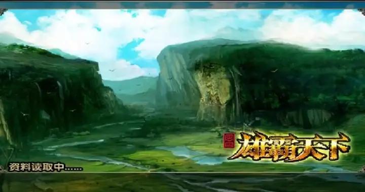 網遊噴子天花板，爲了報一次劫鏢仇，竟然追着對方罵了整整兩個月