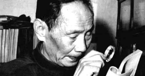 一位納西族青年，如何成爲中國民族史和邊疆學研究泰斗