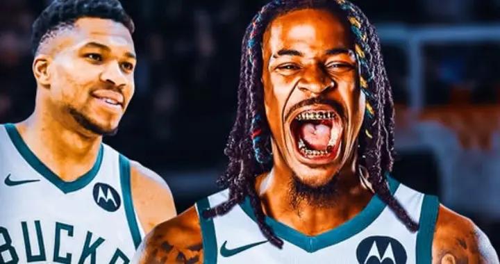 隊記：雄鹿有意追莫蘭特搭檔字母哥 交易籌碼大概率以庫茲馬爲核心