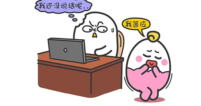 被吊着最久的，往往是這三個星座