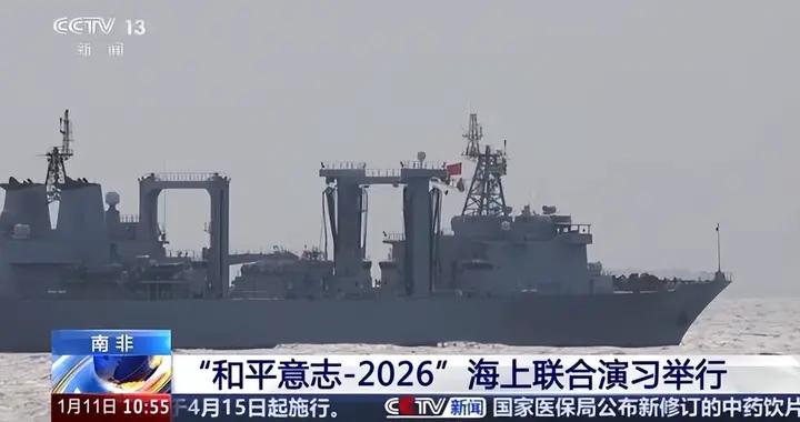 中國親自邀請，最大攪屎棍果然沒來，印媒：中國主導，我們不參與