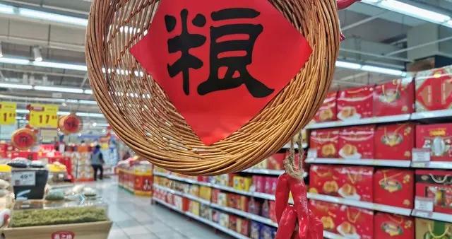 春節臨近，過年爲啥要添“新碗”？買幾個合適？聽聽老人們怎麼說