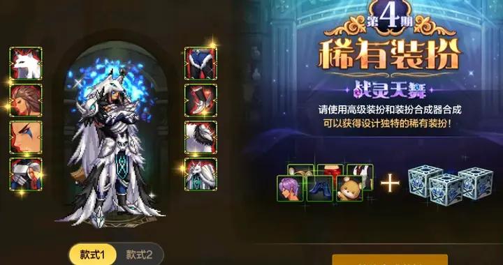 DNF手遊：還原度99%！“低配狐狸頭”火了，只需3件套即可成型！