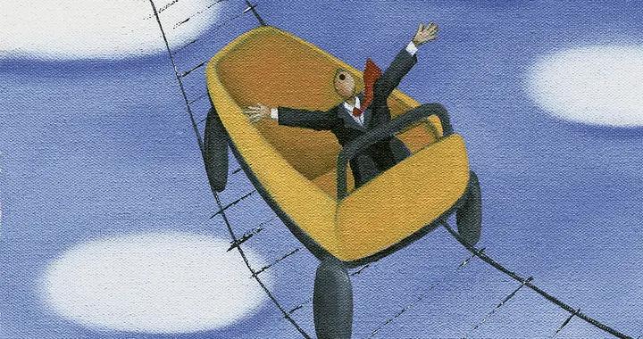 商業航天，送了股民開年第一輛過山車