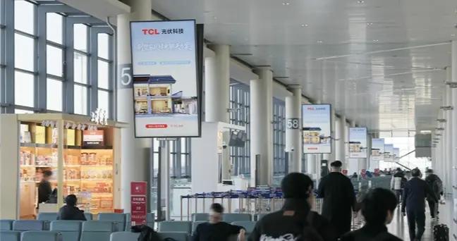 從機場樞紐到品質社區，TCL光伏「墅野新居」讓綠電理念觸手可及