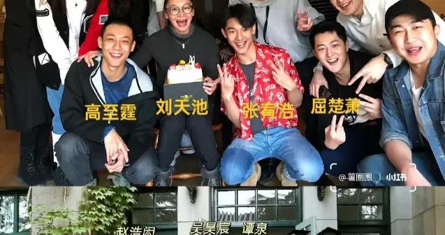 誰懂啊！以爲短劇圈全是草根，結果人家同學是成毅，舍友是劉浩存