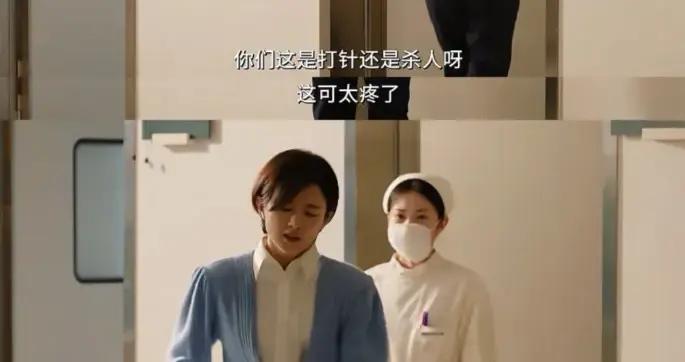 《小城大事》收視爆了，7位演員演技排名：趙麗穎第5，第1沒爭議