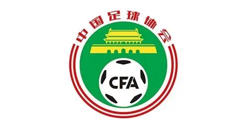 朱藝：足協早已執行反過橋轉會規定，只不過一直沒有修訂