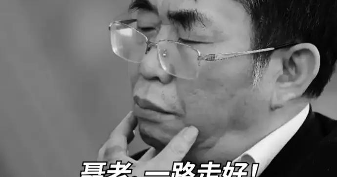 “棋聖”聶衛平病逝，享年74歲！擂臺賽對日本11連勝，開創“聶旋風”時代