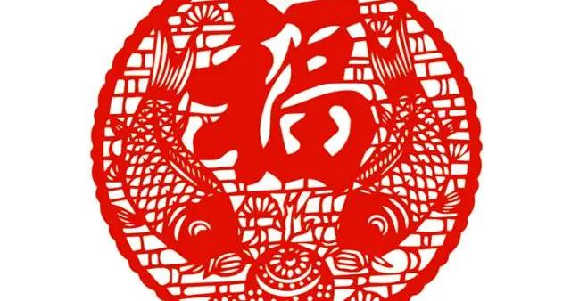 書法史上最美的福字都在這兒，看到的人有福啦！