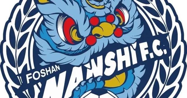 媒體人：經和當地政府磋商，南獅基本確定新賽季繼續留在佛山