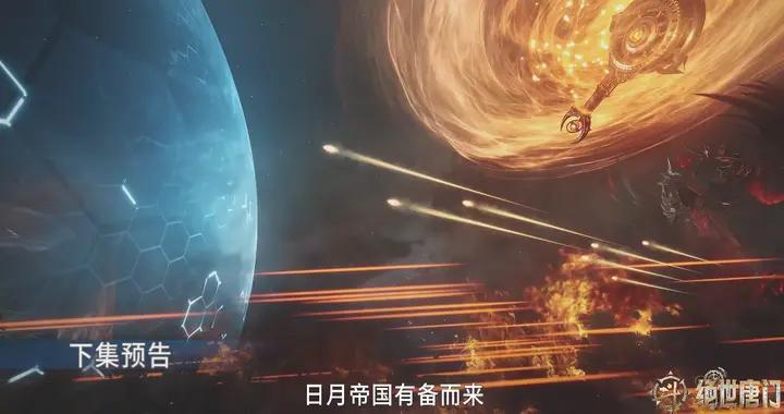 龍傲天戰死，維娜欲獻身拉攏雨浩，雨浩探查日月大營，狼狽逃回來