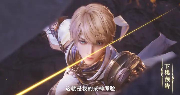 龍皓晨神考開始，自創新世界，天譴之神入侵屠殺，龍皓晨霸氣守護