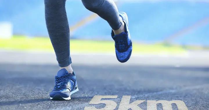 跑5公里 VS 走5公里，哪個健康獲益大？