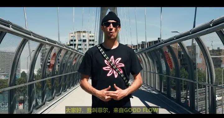 繩流的100個動作（41~60）