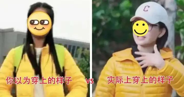 今年“爛大街”的5件冬裝，今年難看又土氣，希望你一件也沒有！