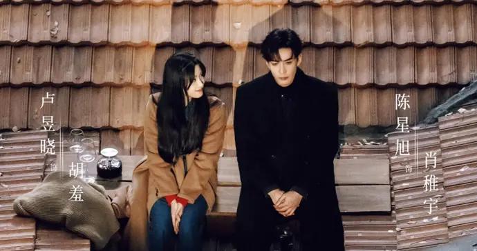 《軋戲》取景地喊你一秒入戲，新世界莊園成文旅“新流量”策源地