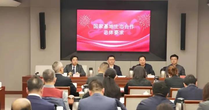 從“夯基壘臺”到“賦能增效”：國家人工智能應用中試基地（醫療領域·北京）迎來首批生態合作簽約