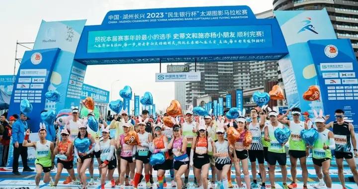停辦2年重磅迴歸！浙江老牌馬拉松，下週一報名！