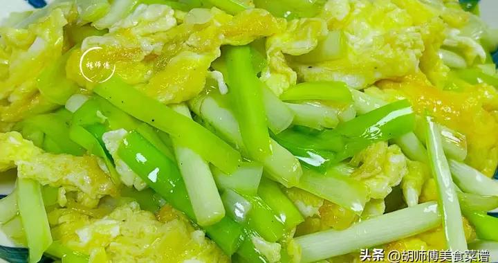 四九天，使勁喫這菜，一驅寒、二健脾胃、三強免疫、別不懂喫！