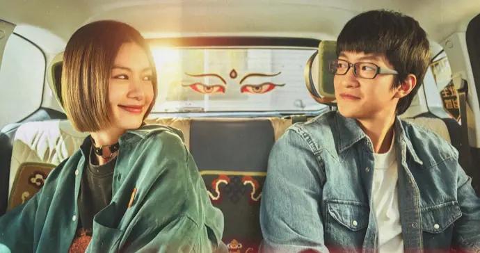 23年真實愛情長跑故事改編，屈楚蕭邱天主演《藏地情書》定檔