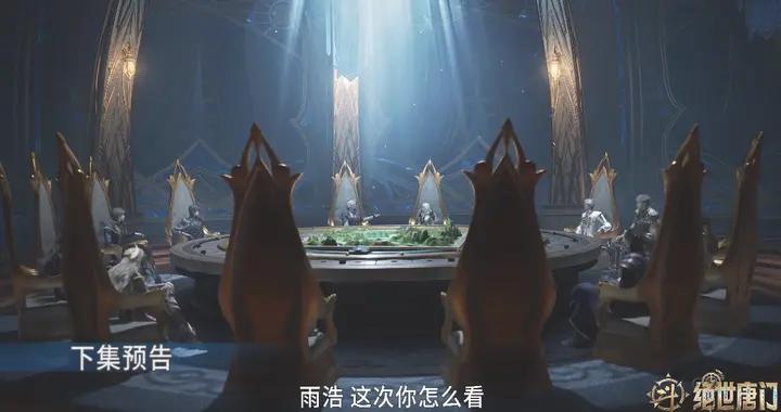 雨浩拒絕維娜聯姻，南宮碗殺假面，雨浩拷問南宮碗，獲聖靈教情報