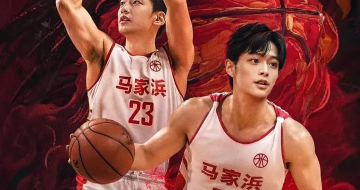 速度圍觀！浙BA出微短劇了