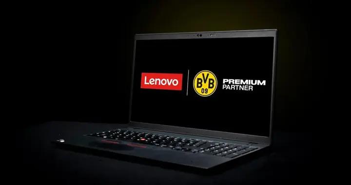 圖片報：多特與聯想簽約至少兩年，每年贊助費200萬歐