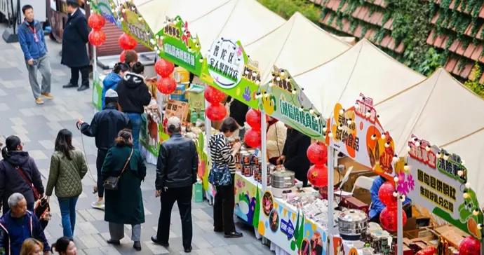 土特產鏈接大民生，雲南昭通年貨節在上海開幕