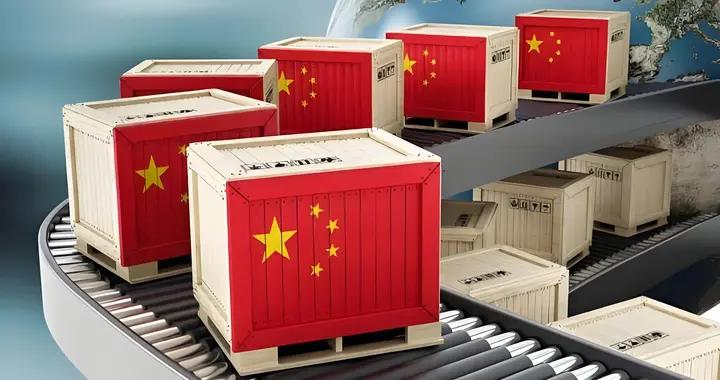 中國外貿破45萬億？德國經濟被反超！全球貿易格局正在重塑