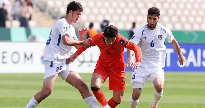 U23國足vs烏茲半場數據：國足控球率僅24.6%，射門2-11