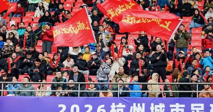 杭州城市足球聯賽揭幕，小組賽免費看！