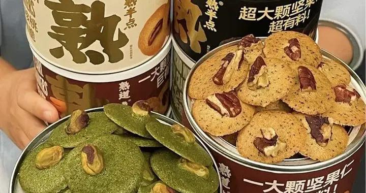 誰能拒絕一口吃出“顱內小夜曲”的爆脆脆脆脆零食！