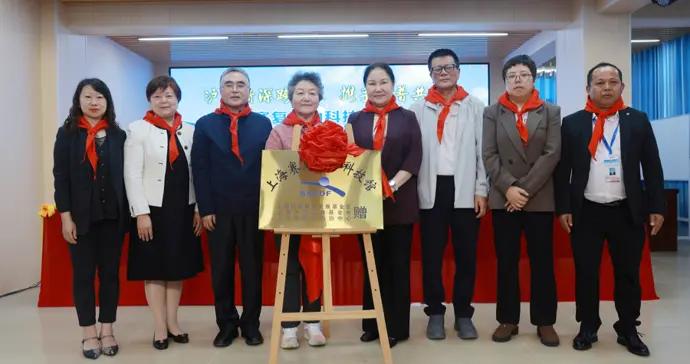 上海醫生走進紅色娘子軍故里送光明，滬瓊眼健康合作邁出新步伐