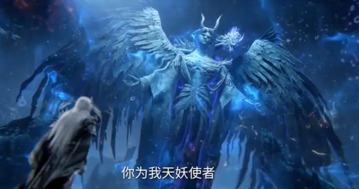 天妖郡攻打火妖郡，王林假裝擒殺墨非，斬殺亥豬，收集凌天侯劍氣