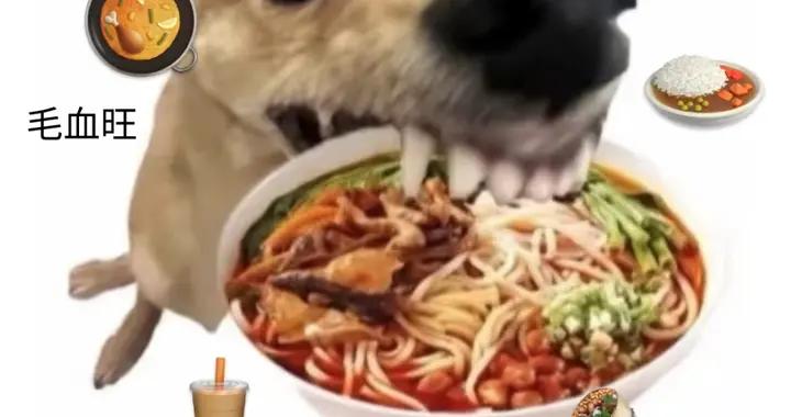 是真的！在外面喫得越多，壽命越短