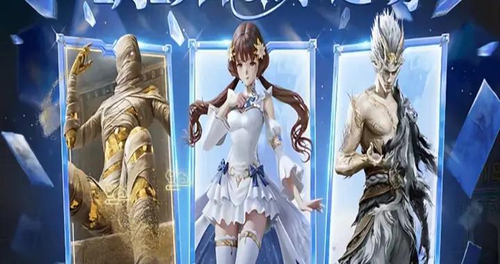 “喫雞”26年紅裝到底怎麼返？玩家囤了3600個碎片，自認爲很聰明