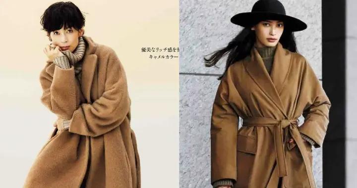 等我老了也學日本主婦：大衣不配打底褲、運動鞋，這樣穿更高級