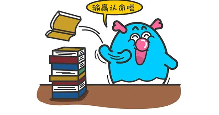 這三個星座，天生相信好事會發生