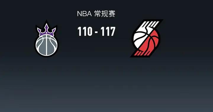 開拓者117-110力克國王，楊瀚森2分1助1斷2失誤，阿夫迪亞復出30+8+8