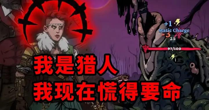 用蒸汽朋克碾壓克蘇魯！頂級耐刷肉鴿卡牌